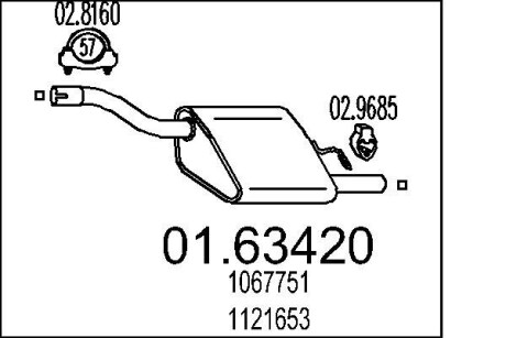 Глушник вихлопних газів (кінцевий) MTS 0163420
