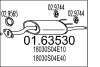 Глушитель MTS 01.63530 (фото 1)