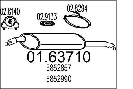 Глушитель MTS 01.63710