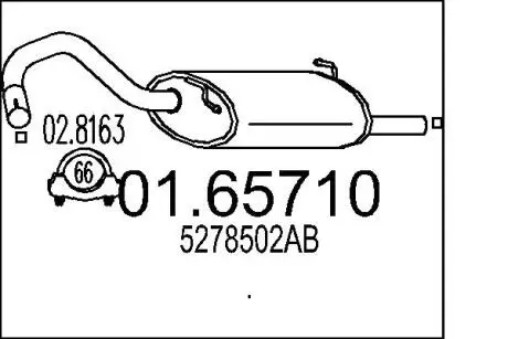 Глушитель выхлопных газов (конечный) MTS 0165710