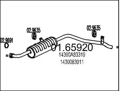 Глушитель выхлопных газов (конечный) MTS 0165920