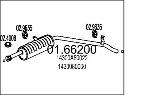 Глушитель выхлопных газов (конечный) MTS 0166200