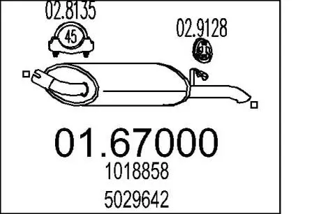 Глушник вихлопних газів (кінцевий) MTS 0167000