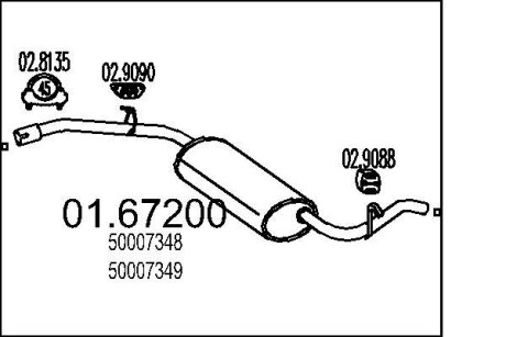 Глушник вихлопних газів (кінцевий) MTS 0167200