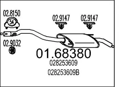 Глушник MTS 01.68380