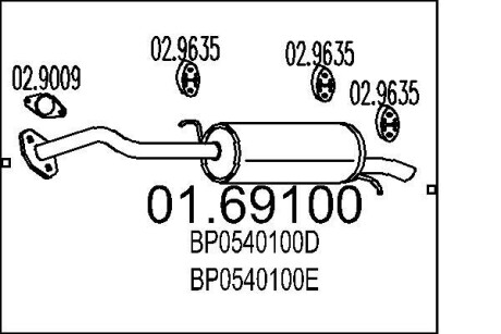 Глушитель MTS 01.69100