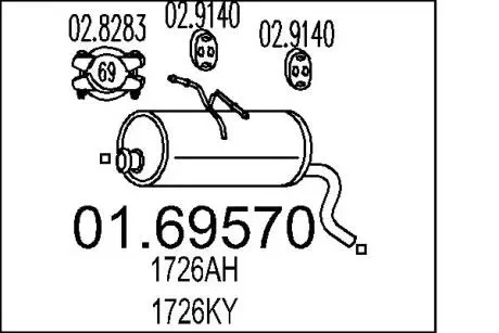 Глушитель MTS 01.69570