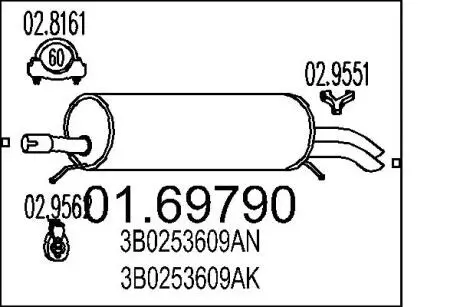 Глушитель MTS 01.69790