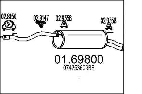Глушитель MTS 01.69800