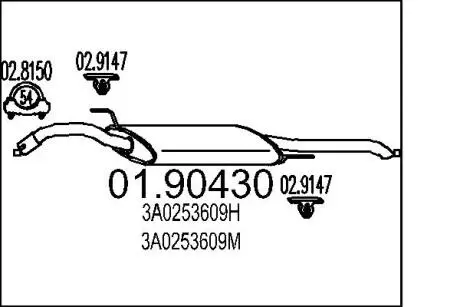 Глушитель MTS 01.90430