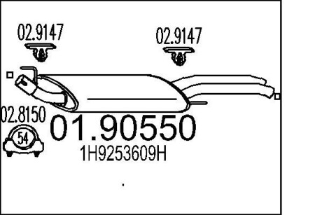 Глушник вихлопних газів (кінцевий) MTS 0190550