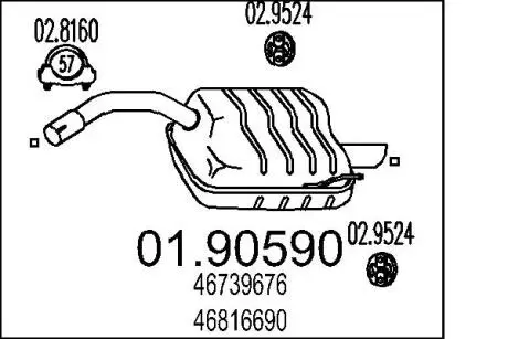 Глушник вихлопних газів (кінцевий) MTS 0190590