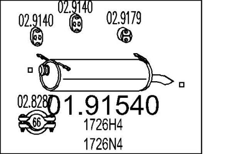 Глушник вихлопних газів (кінцевий) MTS 0191540