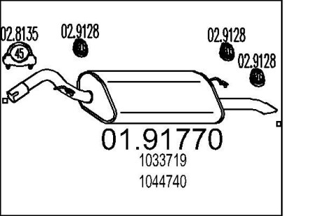 Глушник вихлопних газів (кінцевий) MTS 0191770 (фото 1)