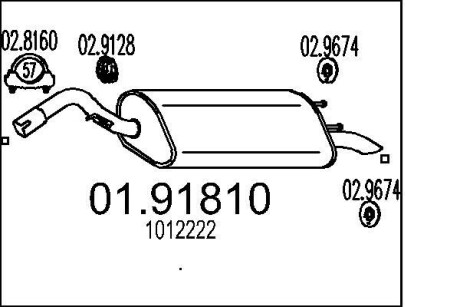 Глушник вихлопних газів (кінцевий) MTS 0191810