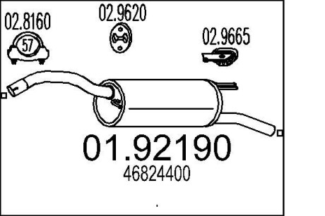 Глушник вихлопних газів (кінцевий) MTS 0192190