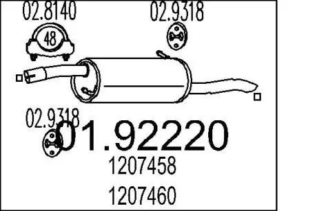 Глушитель MTS 01.92220