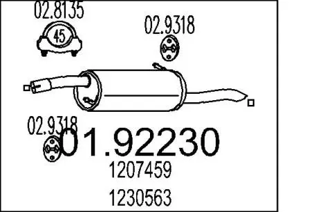 Глушитель выхлопных газов (конечный) MTS 0192230