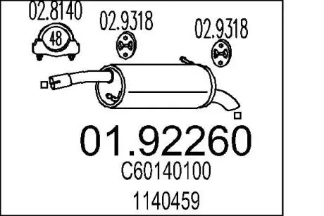 Глушник вихлопних газів (кінцевий) MTS 0192260