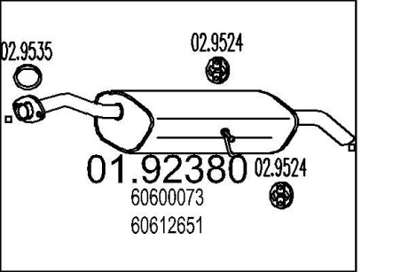 Глушитель MTS 01.92380