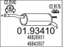 Глушитель MTS 01.93410 (фото 1)