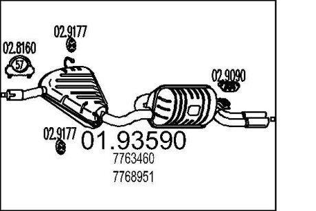 Глушник вихлопних газів (кінцевий) MTS 0193590