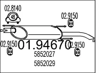Глушник вихлопних газів (кінцевий) MTS 0194670