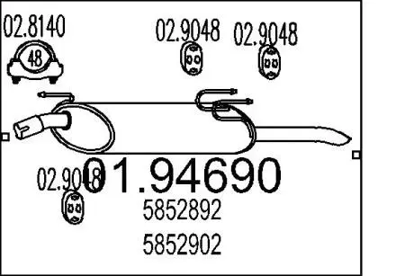 Глушник MTS 01.94690