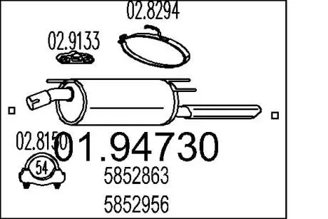 Глушник вихлопних газів (кінцевий) MTS 0194730