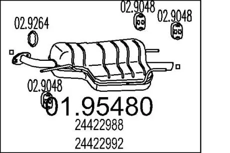 Глушитель MTS 01.95480