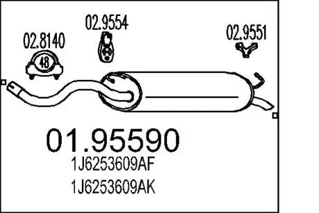 Глушитель MTS 01.95590