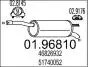 Глушитель MTS 01.96810 (фото 1)
