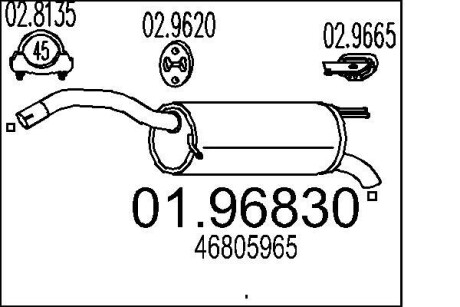 Глушитель выхлопных газов (конечный) MTS 0196830