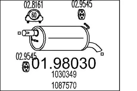 Глушитель MTS 01.98030