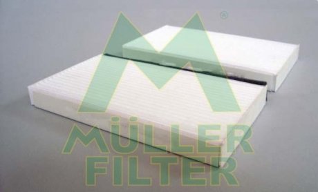 Фильтр воздуха (салона) MULLER FILTER FC157X2 (фото 1)