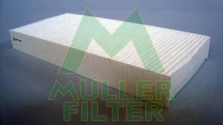 Фильтр воздуха (салона) MULLER FILTER FC197 (фото 1)
