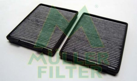 Фильтр воздуха (салона) MULLER FILTER FC237X2