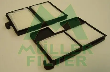 Фильтр MULLER FILTER FC487X2