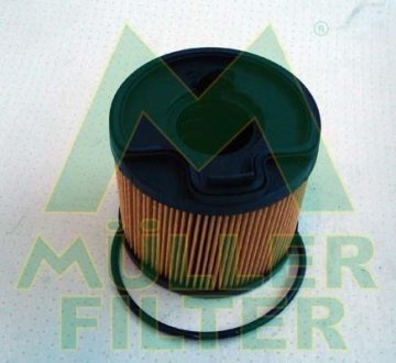 Фильтр топлива MULLER FILTER FN151 (фото 1)