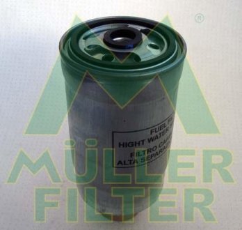Фильтр топлива MULLER FILTER FN805 (фото 1)