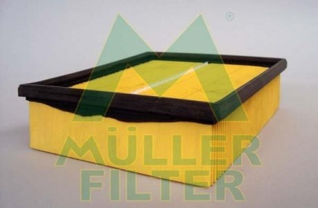 Фильтр воздушный MULLER FILTER PA272 (фото 1)