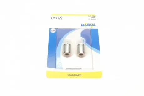 Автолампа R10W 24V 10W BA15s Standard (блистер/к-кт 2шт)) NARVA 173264000