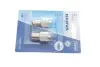 Автолампа P21W 12V 2.2W BA15s LED (белая) (к-кт 2 шт).) NARVA 181484100 (фото 3)