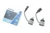 Автолампа H8/H11/H16 Fog 12/24V 19W PGJ19-1/2/3 Performance Advance LED 6000K 1700lm (к-кт 2 шт.) NARVA 182188100 (фото 2)