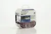 Лампа розжарювання SET H4 12V 60/55 W P43t RANGE POWER +110 (к-т 2шт) NARVA 48061S2 (фото 3)