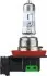 Автолампа H11 12V 55W PGJ19-2 Range Power 150 (к-кт 2 шт.) NARVA 48101 (фото 2)