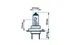 Автолампа H7 12V 55W PX26d Range Power 50+ (блистер/ 1шт) NARVA 483394000 (фото 2)