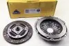 Комплект для переоборудования Combo 1.3CDTi 04-(220mm)(сплошной+к-кт сцепления)) National CK10079F (фото 3)