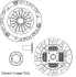 Комплект зчеплення CITROËN BERLINGO 2.0 HDI 02-11 (228mm) National CK9549T (фото 1)