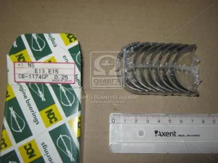 Автозапчасть NDC CB1174GP025